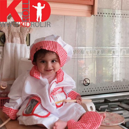 لباس آشپز کودک