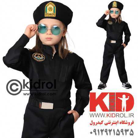 لباس پلیس خارجی بچه گانه