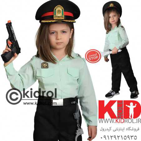 لباس نیروی انتظامی بچه گانه
