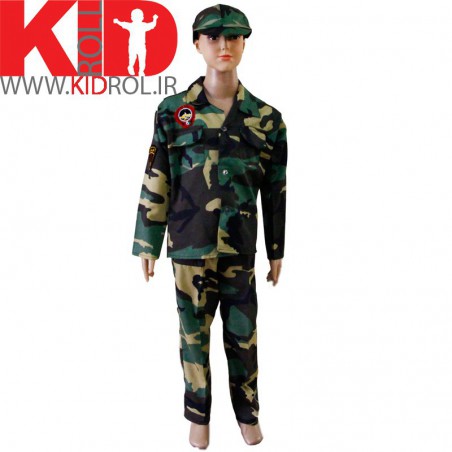 لباس ارتشی کودک